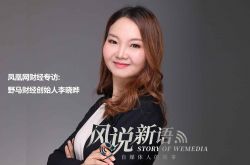 7分钟科普下!鄂州 公司_哔哩哔哩